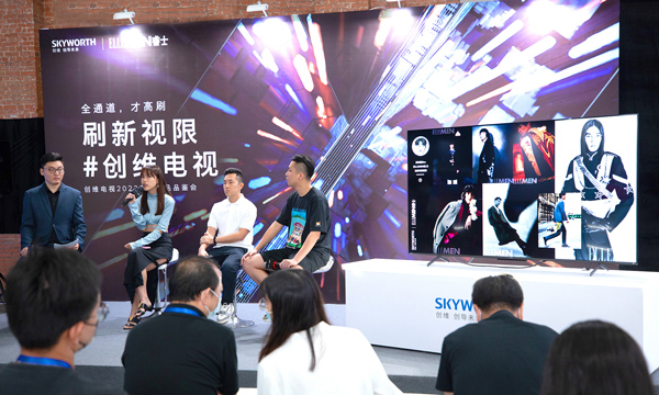 競速極限！創(chuàng)維電視攜煥新之作“全通道120Hz高刷”矩陣空降廣州